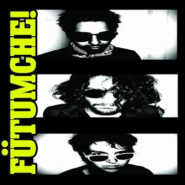 Fütumche! EP by Fütumche! - album cover