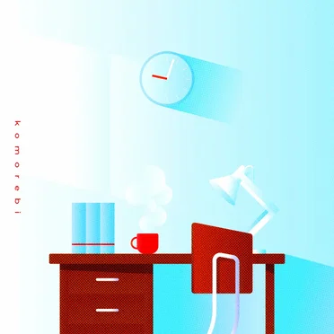 木漏れ日
