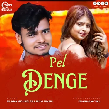 Pel Denge