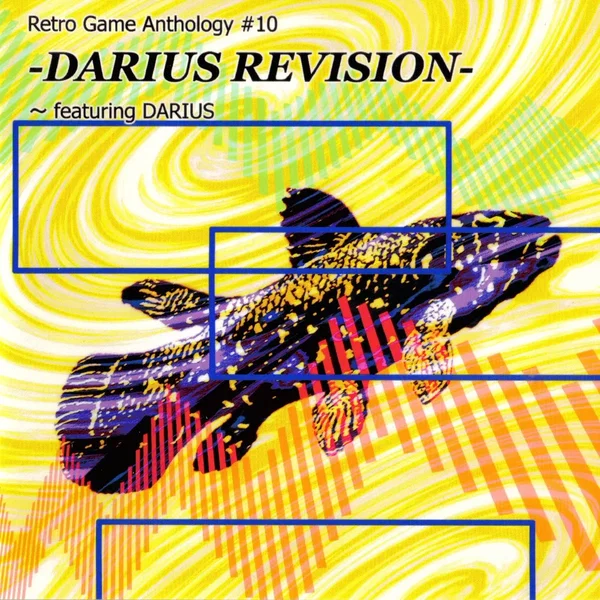 Retro Game Anthology #10 -DARIUS REVISION- ~featuring DARIUS