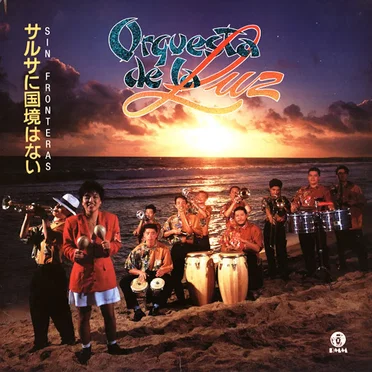 Sin fronteras (サルサに国境はない)