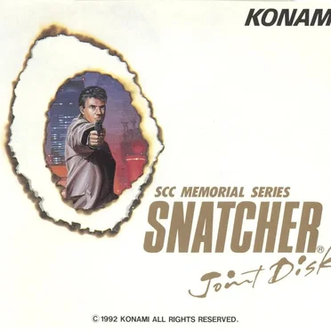 SCC Memorial Series Snatcher -Joint Disk-