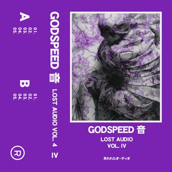 LOST AUDIO VOL. IV