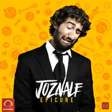 Joznale Single by Epicure - album cover