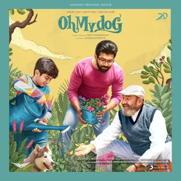 Oh My Dog by Nivas K Prasanna - album cover