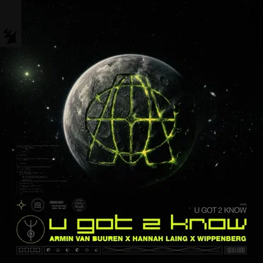 U Got 2 Know