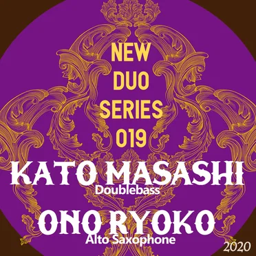 NEWDUO series 019