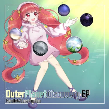 OuterPlanetDiscovery EP by Hexacube - album cover