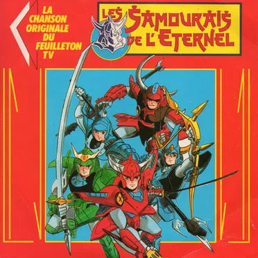Les samouraïs de l'eternel