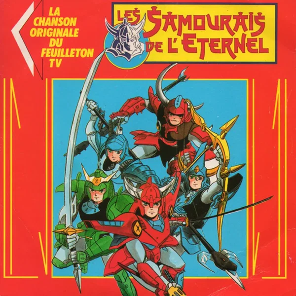 Les samouraïs de l'eternel