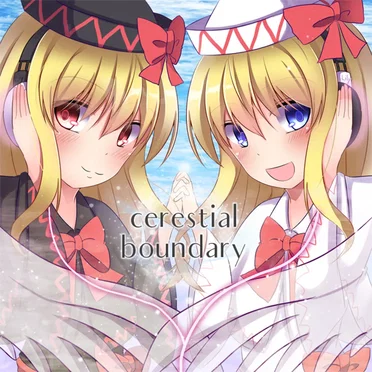 cerestial boundary