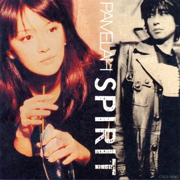 SPIRIT by PAMELAH - album cover