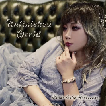 Unfinished World