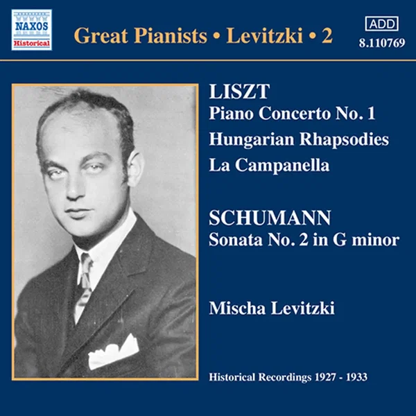 Complete Recordings Vol. 2: Gramophone Recordings (1927-33)