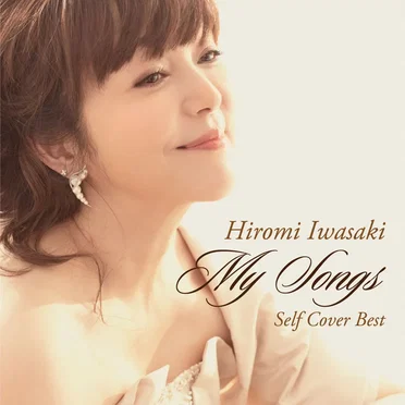 My Songs