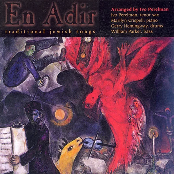 En Adir (Traditional Jewish Songs)