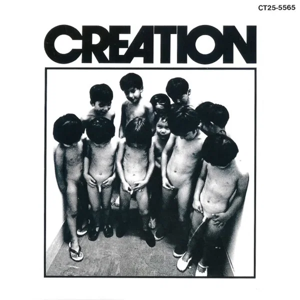 CREATION