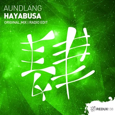 Hayabusa by Aundlang - album cover