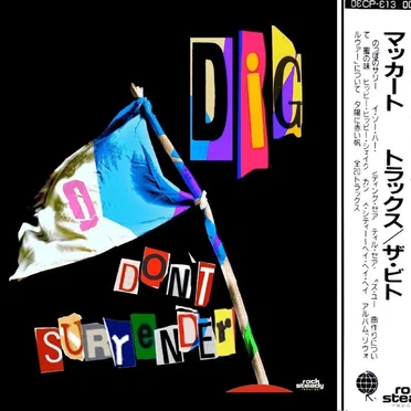 Dig