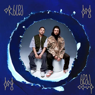 Beaucoup by Or Bleu - album cover