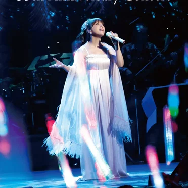 Hiromi Iwasaki 35th Anniversary Concert