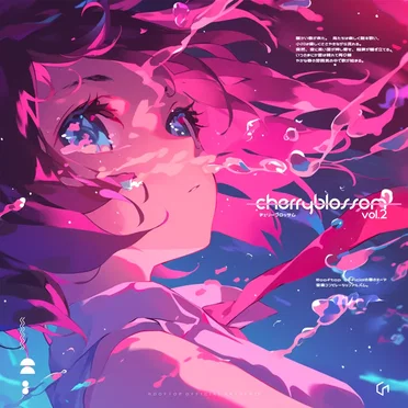 CHERRY BLOSSOM 2 by Various Artists - album cover
