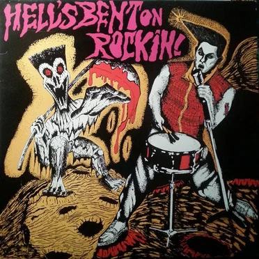 Hell's Bent on Rockin! by Various Artists - album cover