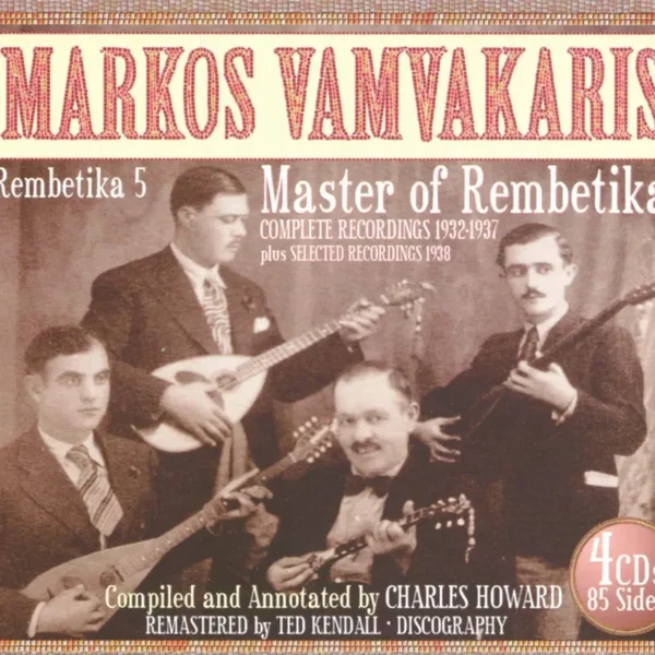Master of Rembetika (Complete Recordings 1932-1937 Plus Selected Recordings 1938)