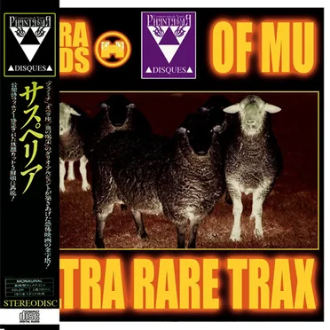 Ultra Rare Trax by Pyramids of Mu - album cover
