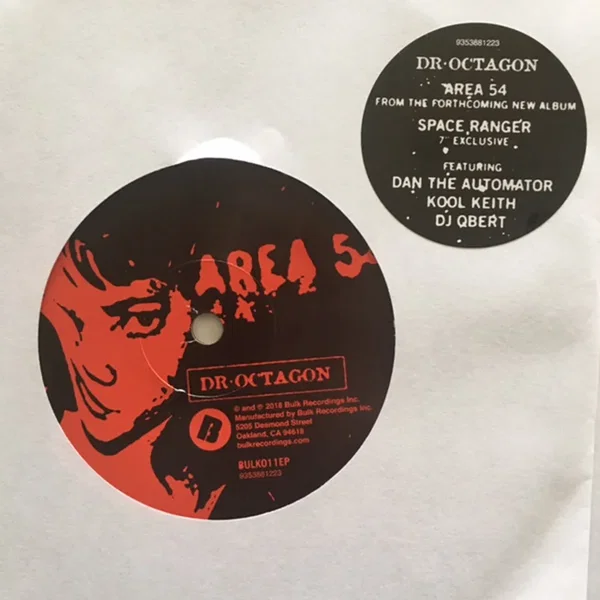 Area 54 / Space Ranger