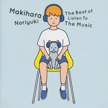 The Best of Listen To The Music