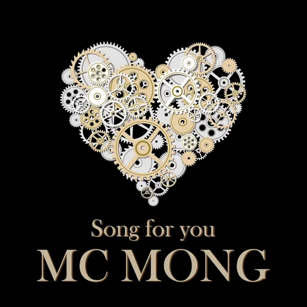 Song for you