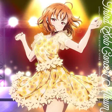LoveLive! Sunshine!! Third Solo Concert Album 〜THE STORY OF "OVER THE RAINBOW"〜 starring Takami Chika