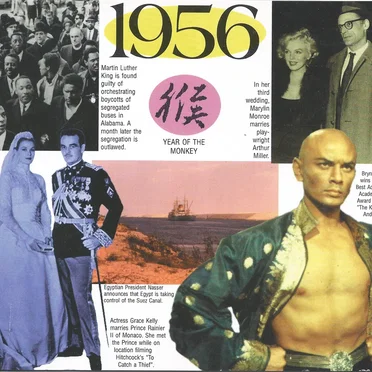 A Time to Remember: 1956 by Various Artists - album cover