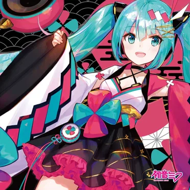 初音ミク「マジカルミライ 2020」OFFICIAL ALBUM by Various Artists - album cover