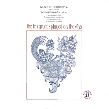 The Ten Graces Played On The Vīna