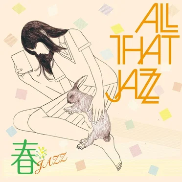 春JAZZ