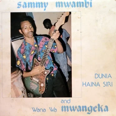 Dunia Haina Siri