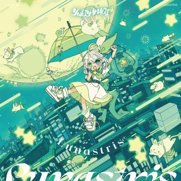 Lunastris