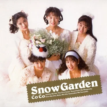 Snow Garden