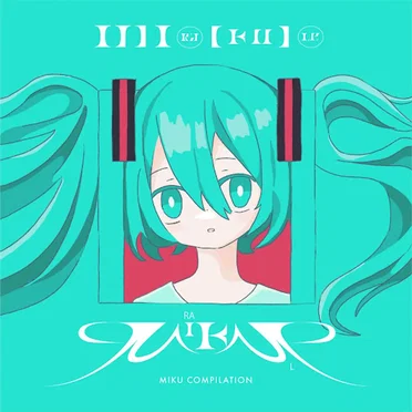 MIra[KU]le by Various Artists - album cover