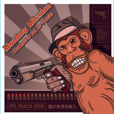 Monkey Mission by Various Artists - album cover