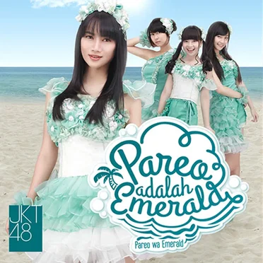 Pareo adalah Emerald