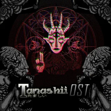 TAMASHII OST