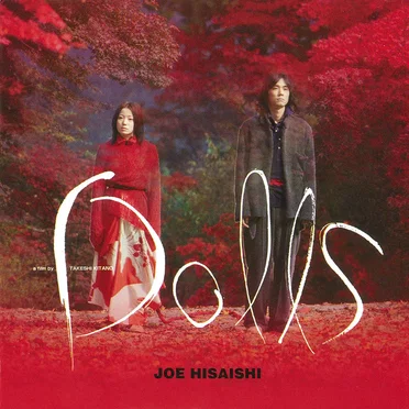 Dolls