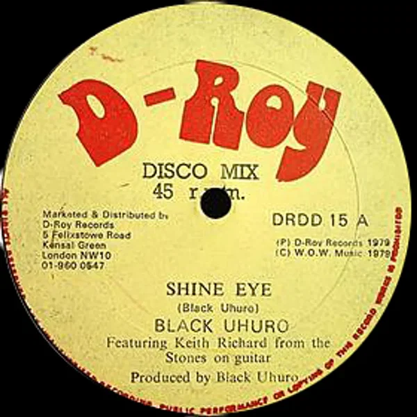 Shine Eye