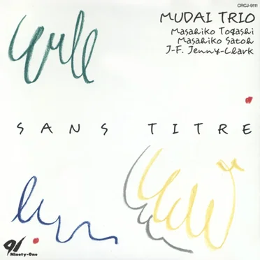 Sans titre by Mudai Trio - album cover
