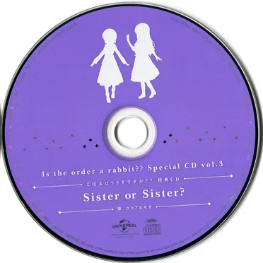 Sister or Sister?