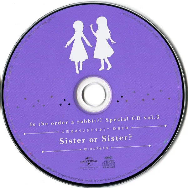 Sister or Sister?