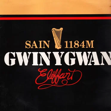 Gwin y Gwan
